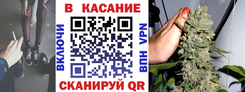 Купить наркотик аптеки Орск Марихуана СОЛЬ ГАШИШ Меф мяу мяу Cocaine