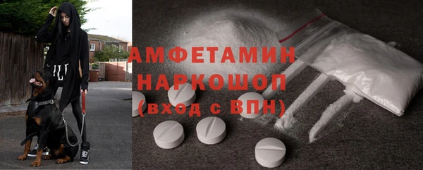 гидропоника Алексин