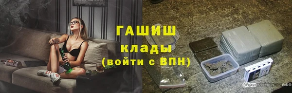 индика Алексеевка