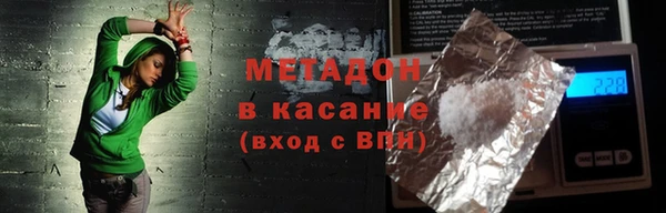 индика Алексеевка
