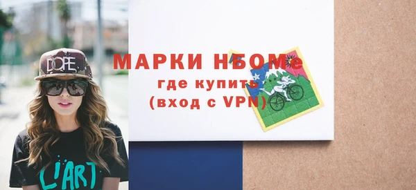 индика Алексеевка