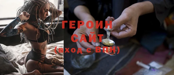 гидропоника Алексин