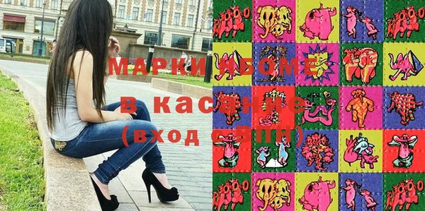 героин Алзамай