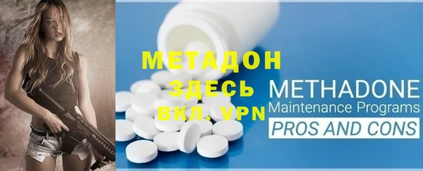 гидропоника Алексин