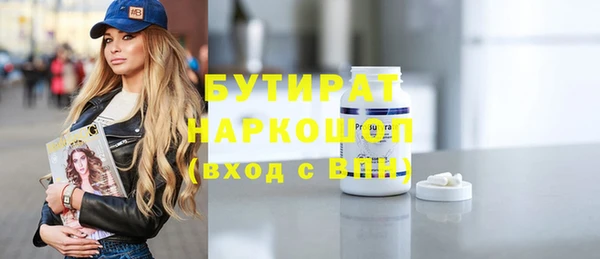 индика Алексеевка