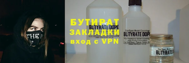 гидропоника Алексин