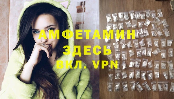 гидропоника Алексин
