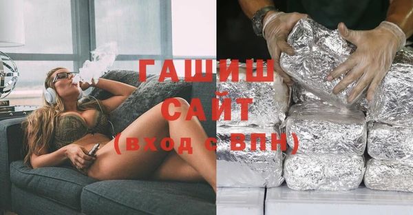 героин Алзамай