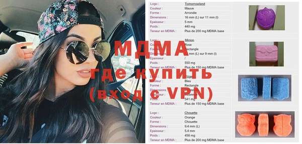 героин Алзамай