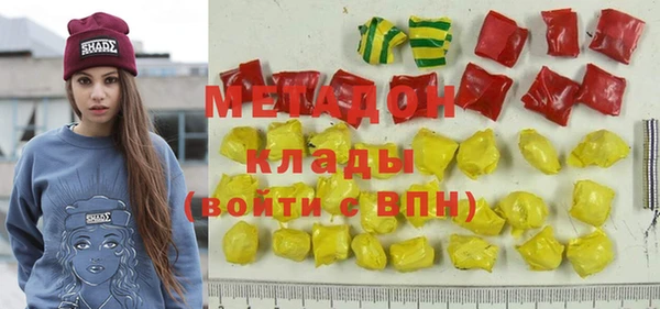 героин Алзамай