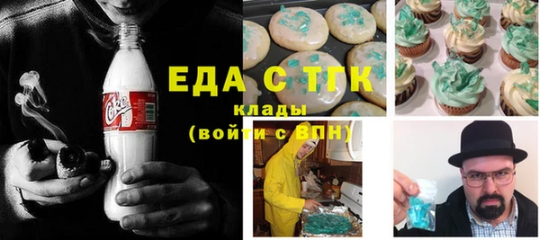 гидропоника Алексин