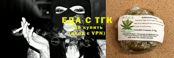 гидропоника Алексин