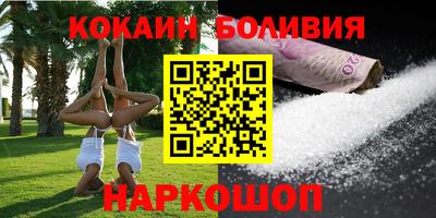 mix Краснознаменск