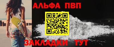 mix Краснознаменск
