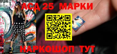 кристаллы Кулебаки