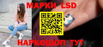 mix Краснознаменск