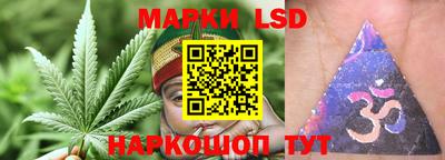 мет Краснодар