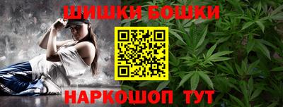 мет Краснодар
