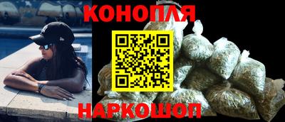 крисы Краснокаменск