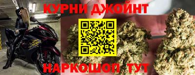 мет Краснодар