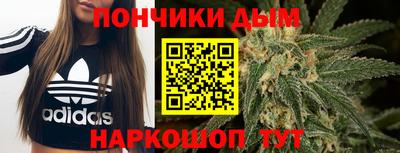 мефедрон мука Кунгур