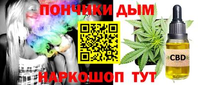 винт Кумертау