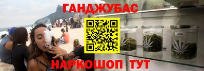 мет Краснодар
