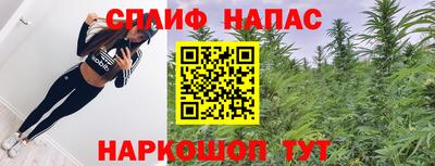 mix Краснознаменск