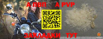 mix Краснознаменск