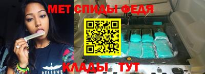 кристаллы Кулебаки