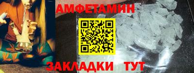 крисы Краснокаменск