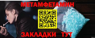 mix Краснознаменск