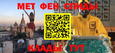 винт Кумертау
