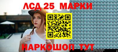 мет Краснодар