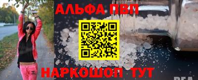 мет Краснодар
