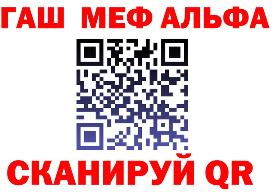ТГК жижа зеркало shop KRAKEN Орск