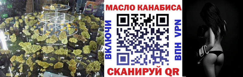 Дистиллят ТГК концентрат Орск